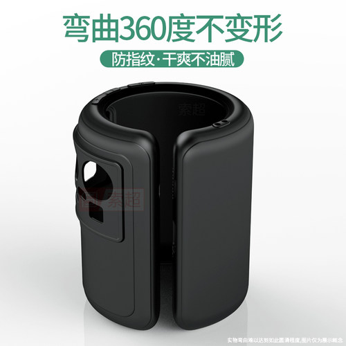 适用于vivox70Pro十手机壳x70pro保护套+超薄磨砂V2133A防摔V2134A 外壳x70t软壳曲屏vivo男vovox70por黑新款 - 图3