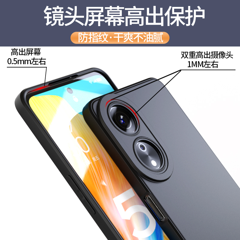 适用OPPOA1手机壳A1活力版直边气囊A1S防摔a1x软壳oppoa15g保护套5g新款PHJ110男PHS110外壳oppo全包镜头1i黑 - 图2