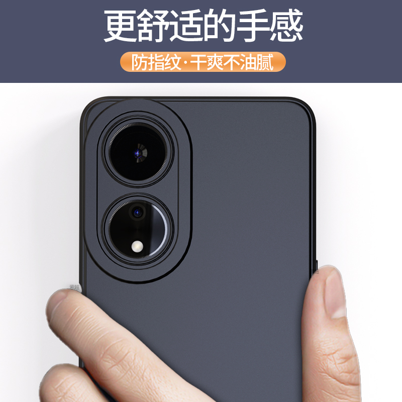 适用OPPOA1手机壳A1活力版直边气囊A1S防摔a1x软壳oppoa15g保护套5g新款PHJ110男PHS110外壳oppo全包镜头1i黑 - 图1