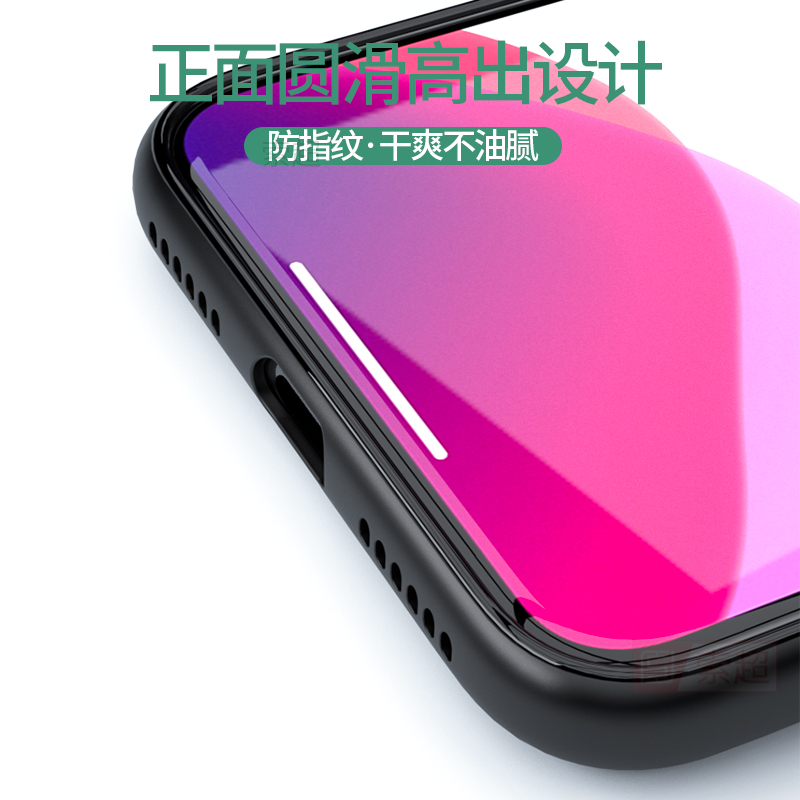 适用苹果x手机壳iphonexs圆边xs套xsmax硅胶iponex男专用超薄人防摔xmax黑软壳新款轻薄手感女iphone全包10软 - 图3