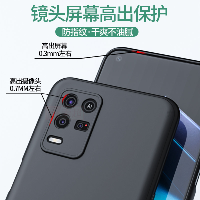 适用OPPOK9X手机壳PGCM10保护套oppo k9x超薄看k9xoppo磨砂圆边opopk9x防摔oppokx9软壳弧女男边外壳欧珀黑色