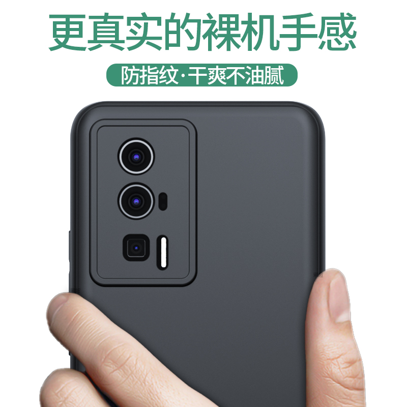 适用于红米K60手机壳RedmiK60Pro全包镜头por保护套外壳小米redmi软壳k6o防摔磨砂新款圆边软K6OPro黑超薄男 - 图1