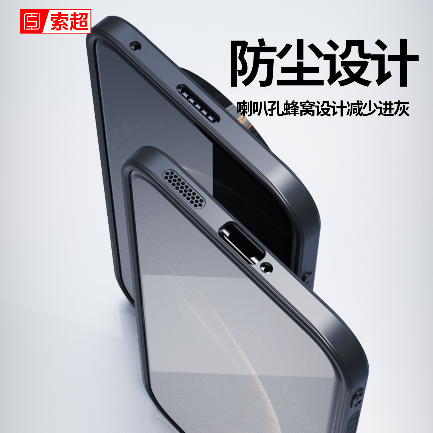 适用华为Mate70Air手机壳mateair70防滑防摔防指纹mete70ari保护套2025新款meta后壳SUP一AL90男SUPAL90外壳