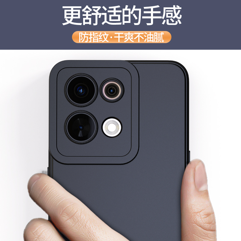 适用Reno8手机壳OPPOReno8Pro气囊防摔磨砂十保护套oppo新款软壳女男opporen08por+黑PFZM10外壳PGAM加PGBM10 - 图0