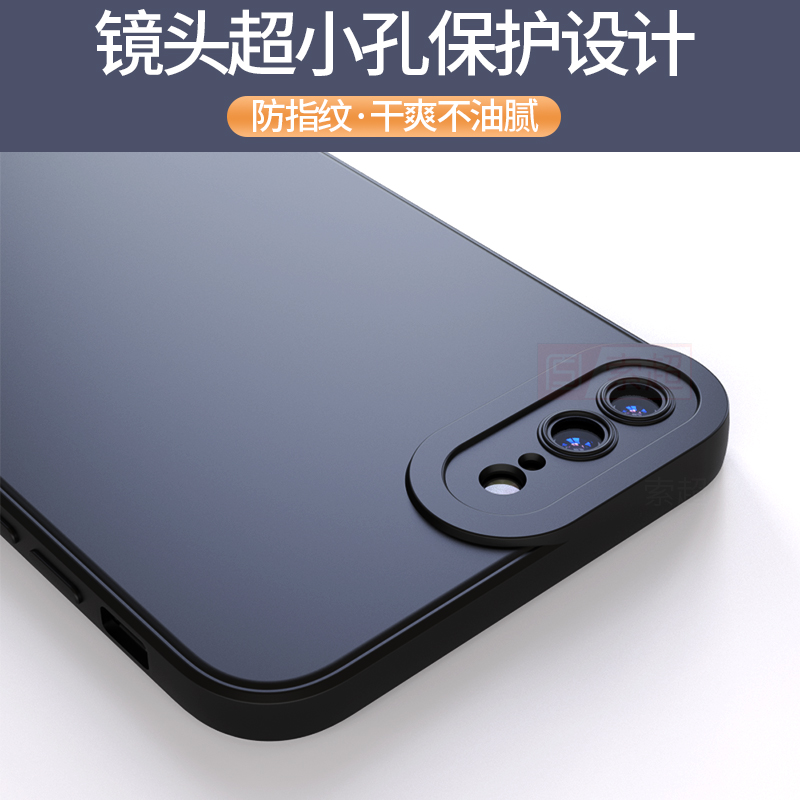 适用苹果8plus手机壳iPhone7rplus保护套八p软ps外壳p1us直边气囊防摔薄软壳 A1661黑新款七i了A1864软ip男 - 图3