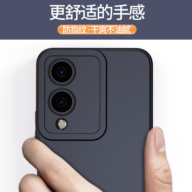 适用vivoy36 5G手机壳V2318A保护套vivo y36M防摔y36i磨砂软壳y365g版外壳黑voviy新款全包镜头步步高维沃男 - 图0