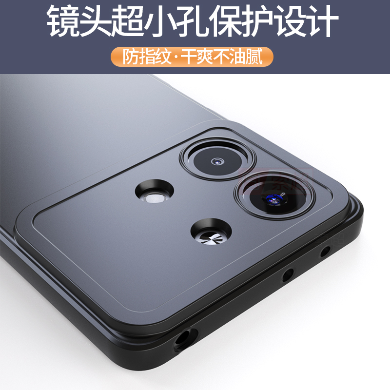 适用红米Note13RPro手机壳Noto13RPro保护套小米redmi气囊防摔2024新款neto后壳redminote13Rpor外壳男黑软壳 - 图2