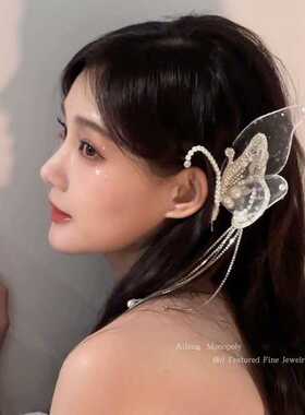 白鹿同款李一桐包邮边夹仙女风