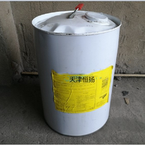 Anzhi Step] US Anzhi Chemical Step Paint Remover Oil Removal Paint Remover 20 kg