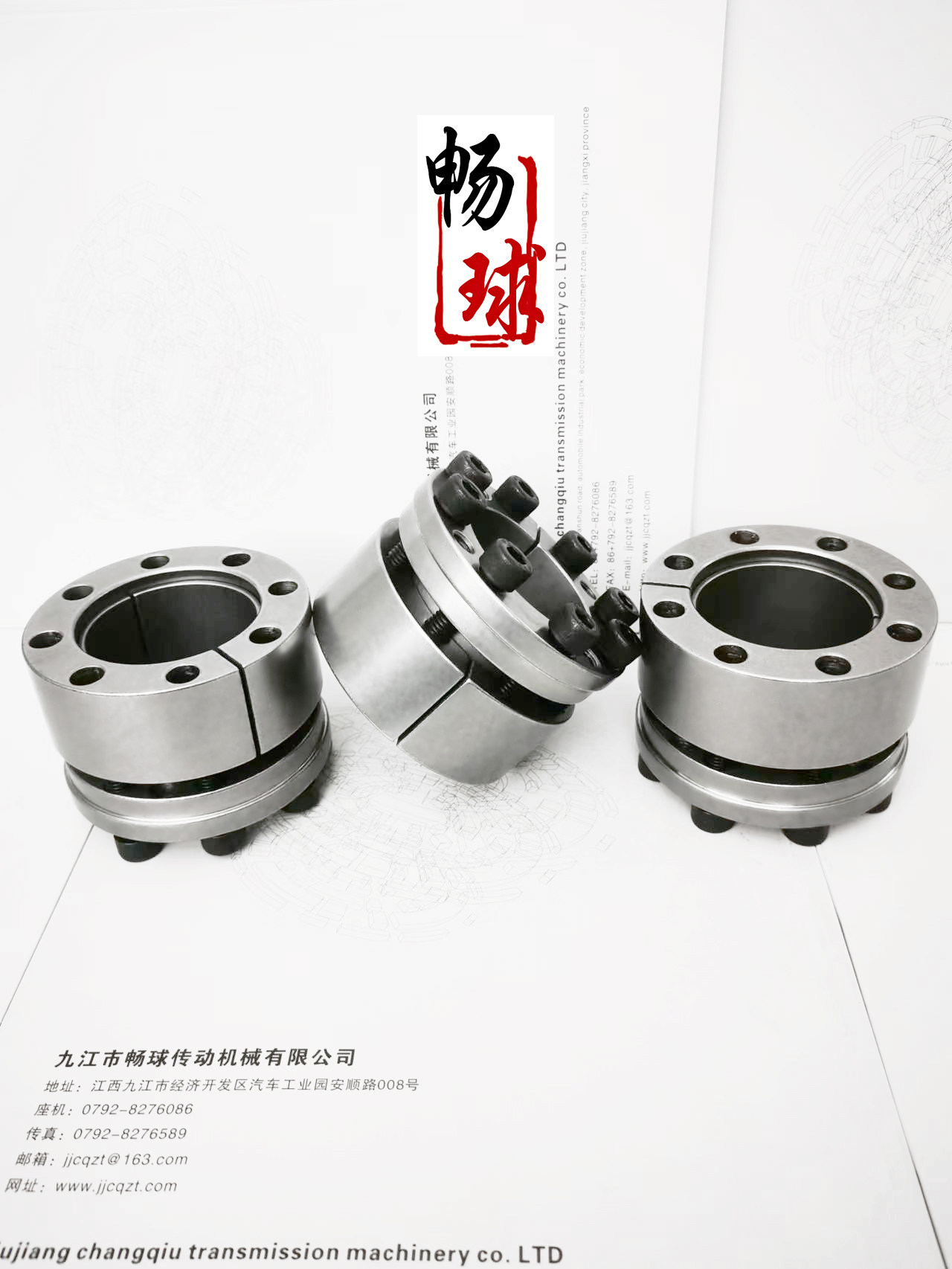 胀套Z3A胀紧套BK70涨紧套RCK70涨套KTR200涨紧套Z13免键轴套 - 图2