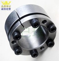 Expansion sleeve Z3B series tensioning sleeve inner diameter d70 ~ d95R European scale Z3 expansion CK13 CK13 LOCK6 TLK132 TLK132