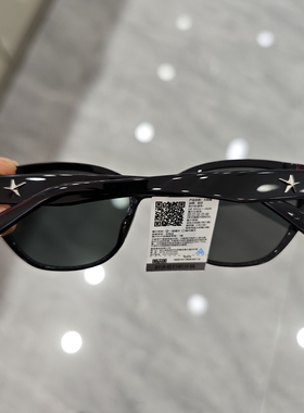 帕莎眼镜2025新款太阳镜男女大框