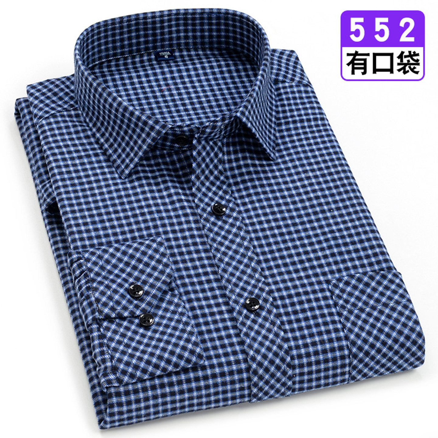 Plaid new middle-aged and elderly men's long-sleeved shirt pure cotton plaid cotton shirt spring and autumn style pure cotton inner wear for dad