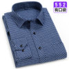 Plaid new middle-aged and elderly men's long-sleeved shirt pure cotton plaid cotton shirt spring and autumn style pure cotton inner wear for dad