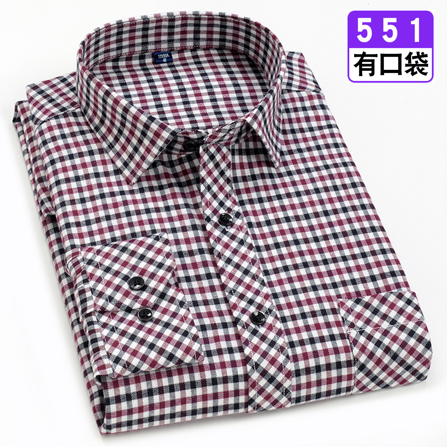 Plaid new middle-aged and elderly men's long-sleeved shirt pure cotton plaid cotton shirt spring and autumn style pure cotton inner wear for dad