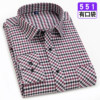Plaid new middle-aged and elderly men's long-sleeved shirt pure cotton plaid cotton shirt spring and autumn style pure cotton inner wear for dad