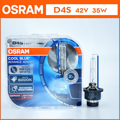 欧司朗适配雷克萨斯GS300 RX270 350 ES240 LX570远近光氙气灯泡 - 图1