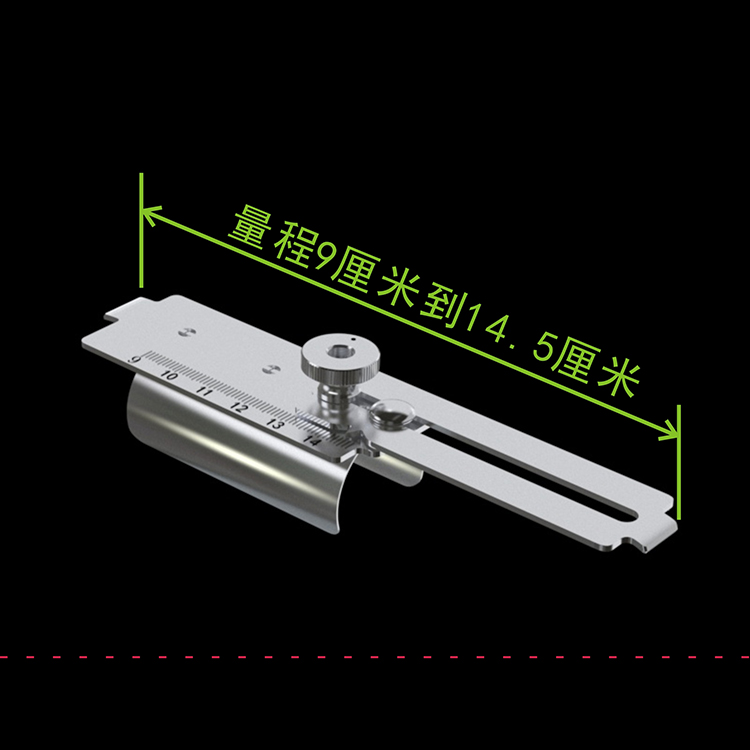 楼梯扶手小管间距卡尺 不锈钢扶手定位卡尺