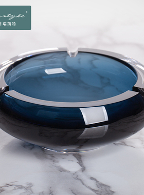 水晶玻璃烟灰缸手工北欧创意时尚