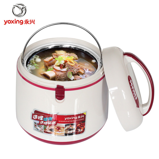 Yongxing stainless steel energy-saving fire-free re-cooking pot