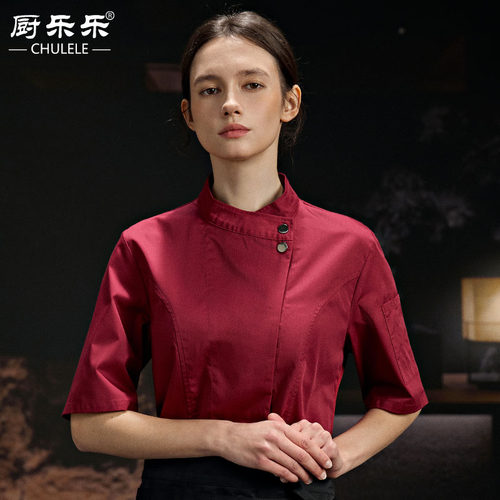 厨乐乐厨乐乐正品餐饮后厨女工作服短袖酒店烘焙厨师服面点师工装 - 图2