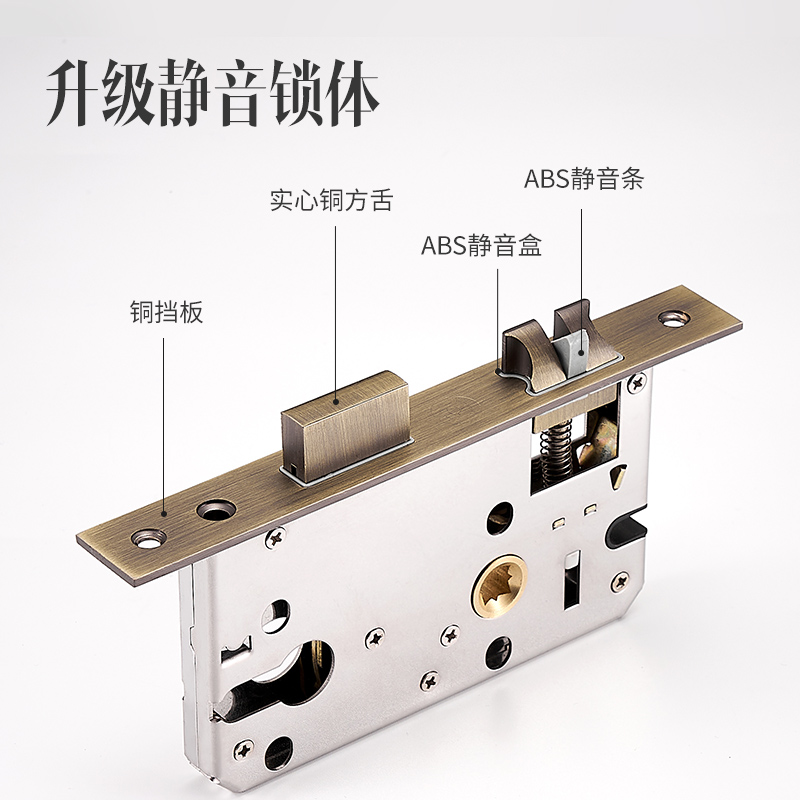 老铜匠全铜金色新中式静音房门锁北欧木门锁室内家用卫生间通用型-图3