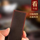 Renhe donkey-hide gelatin tablets, donkey gelatin, black donkey skin originating from Shandong