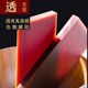 Renhe donkey-hide gelatin tablets, donkey gelatin, black donkey skin originating from Shandong