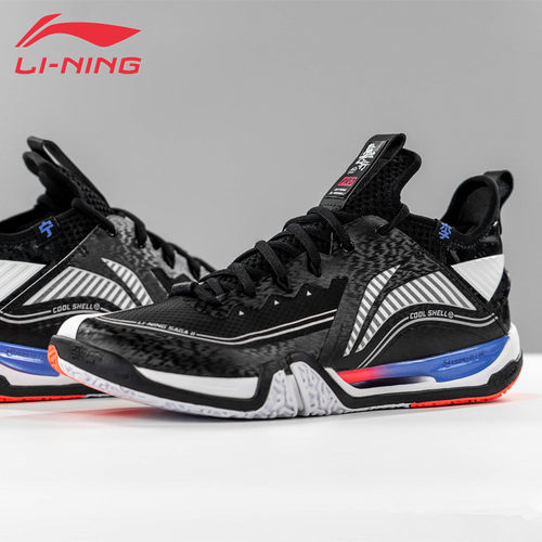 【直播专享】李宁贴地飞行二代PRO男女同款比赛羽毛球鞋AYAT003 - 图0