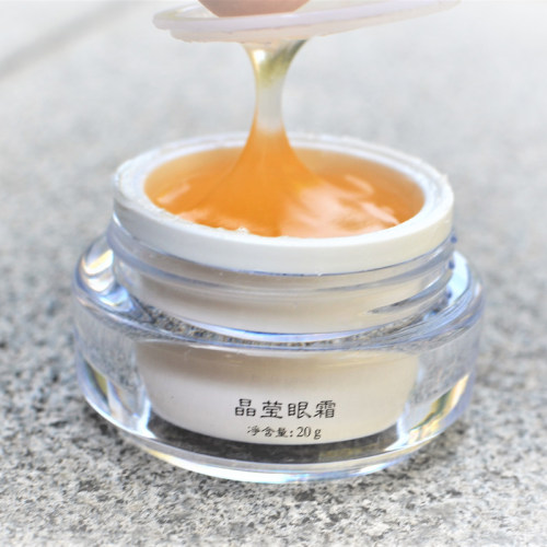 陶氏真品晶莹眼霜补水修护眼袋眼部细纹敏感肌铭肽源素皮膜霜正品 - 图2