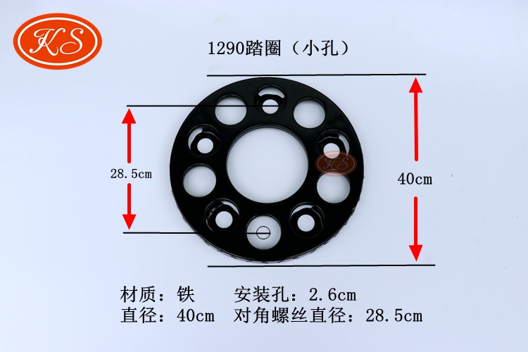 东风天龙天锦大力神轮胎踏圈153货车加厚上车轮毂盖防尘罩踏脚圈-图0