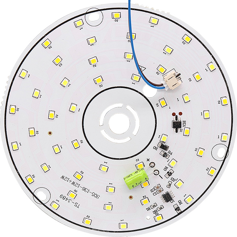 220V免驱动led光源吸顶灯改造灯板卧室灯片餐吊筒灯圆形灯芯灯盘,淘宝优惠券,粉丝福利购,淘宝优惠卷