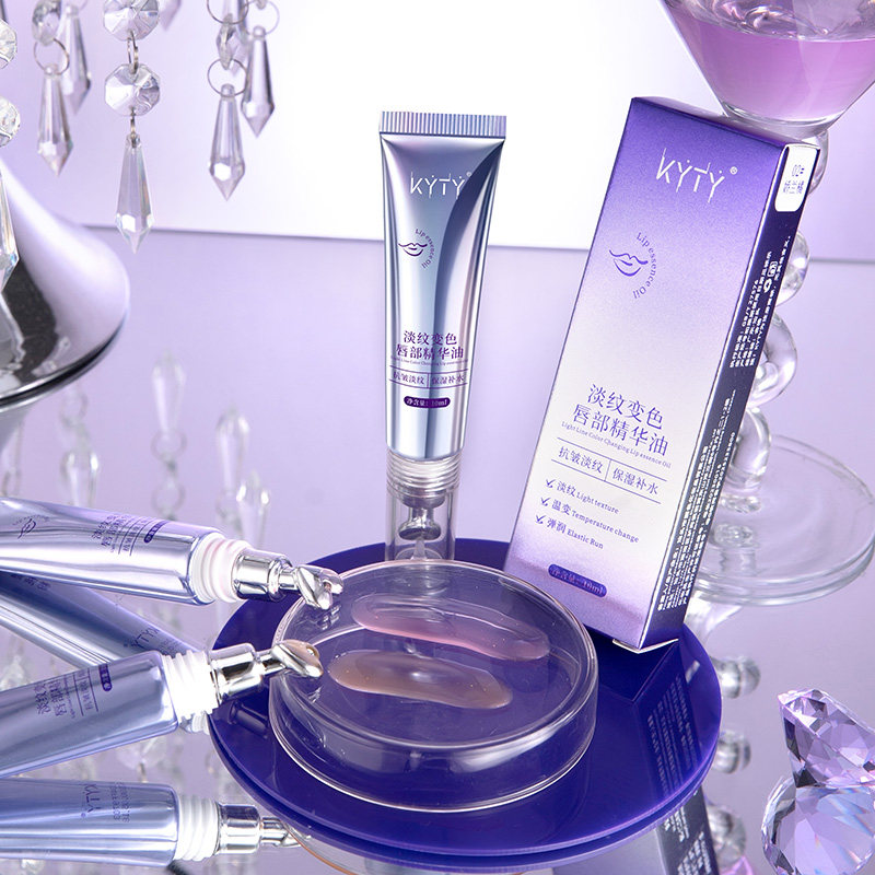 千人千色温感变色唇部精华液唇膏唇部精华油淡唇纹滋润保湿防干裂,淘宝优惠券,粉丝福利购,淘宝优惠卷