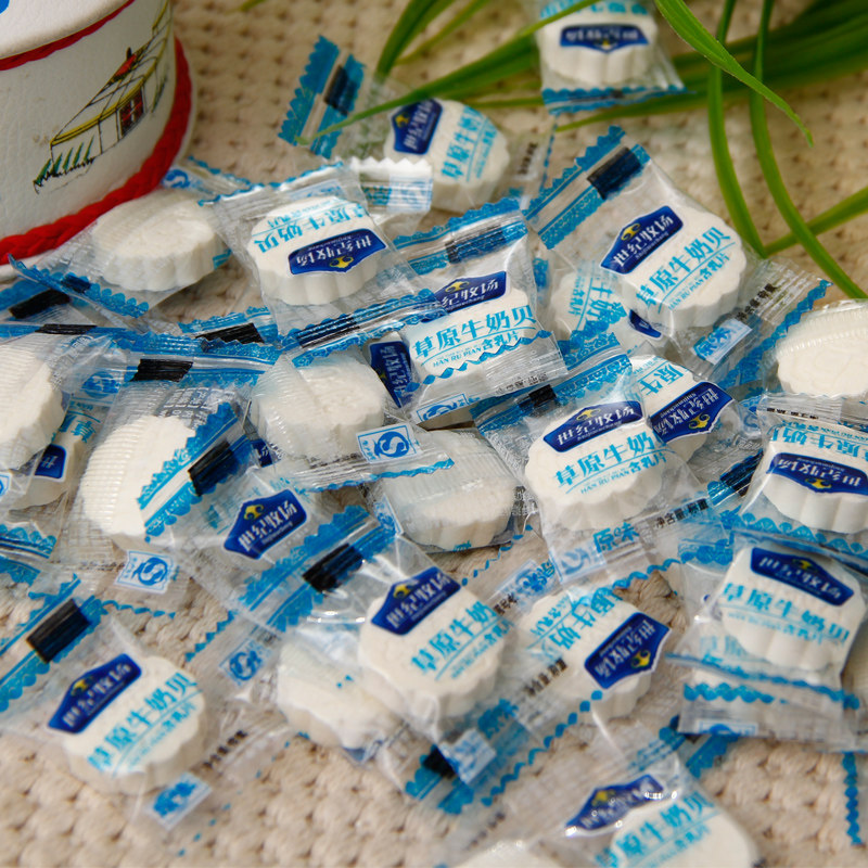 草原贝208g内蒙古特产干吃奶片牛奶 强盛食品奶片