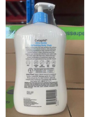 保税区丨丝塔芙超温和清爽保湿沐浴露1000ml 敏感干燥肌1L 美国产