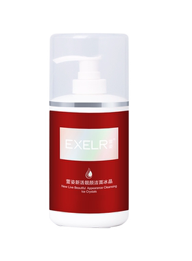 萱姿旗舰店新活洁面冰晶院装