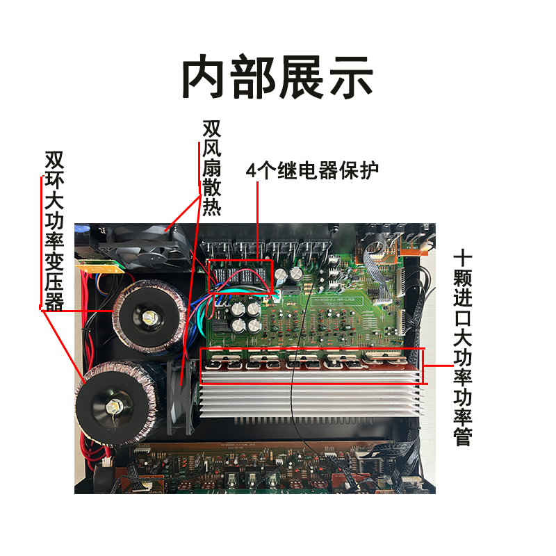 山宇家用大功率蓝牙功放机重低音5.1声道卡拉OK家庭影院功放音响 - 图2