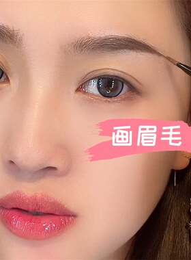 圣希染眉膏防水持久不脱色