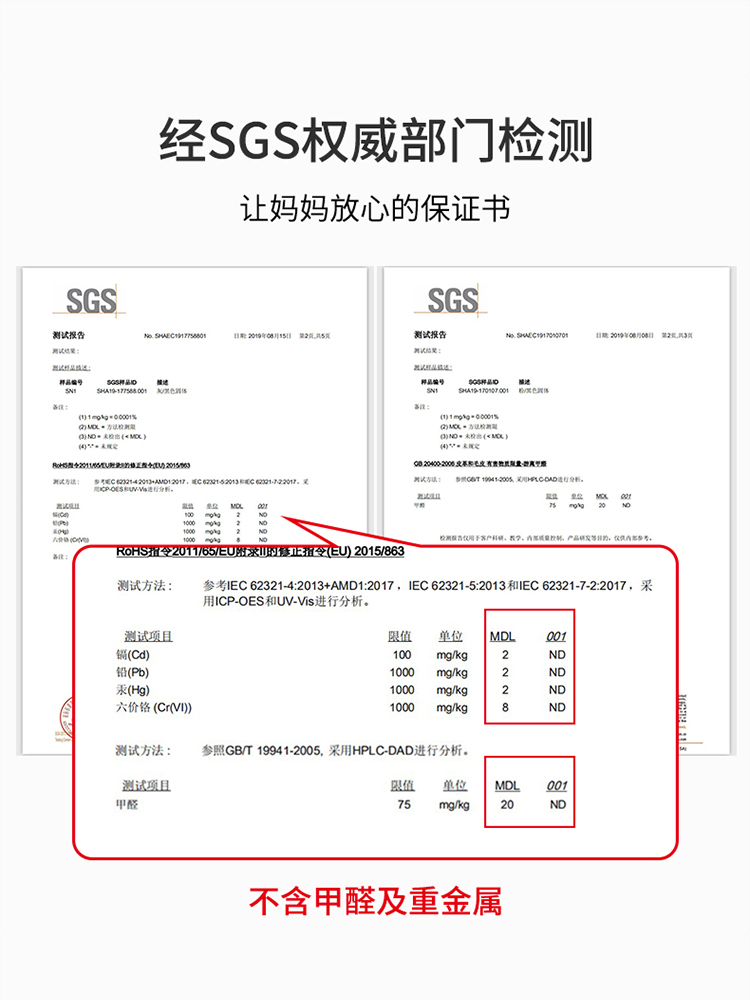 书桌垫写字台桌垫小学生护眼环保无味儿童学习桌专用课桌pvc桌布 - 图3