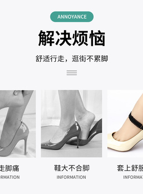 性感蕾丝防掉根束鞋带