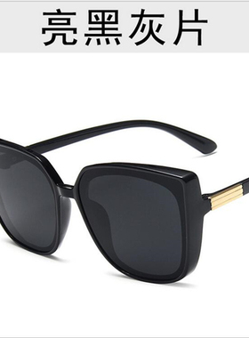 大框方形2023防紫外线韩国墨镜