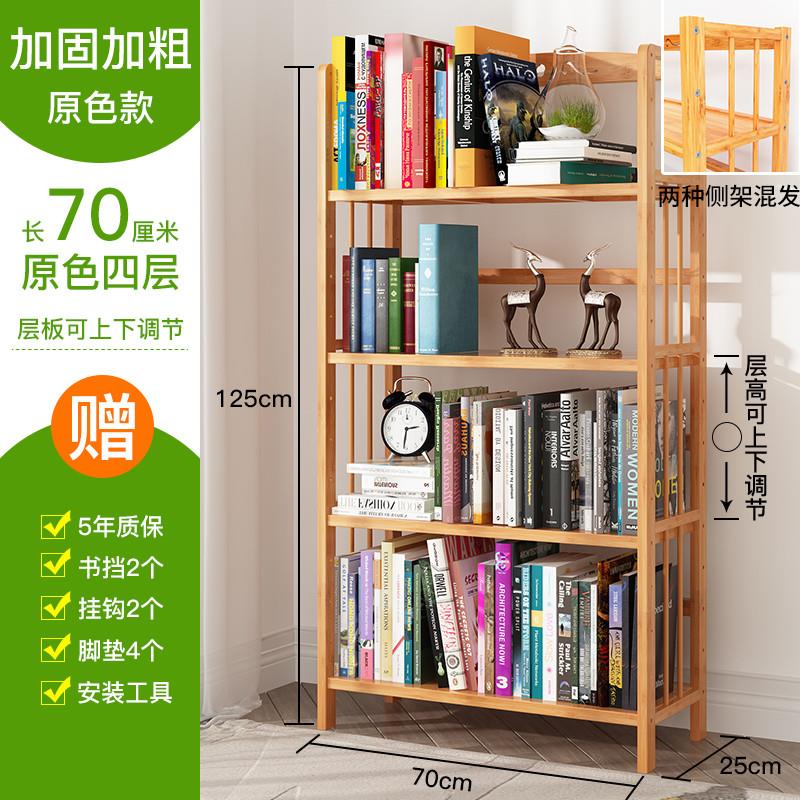 Bookshelf shelves cabinets top shelf childrens book-图3