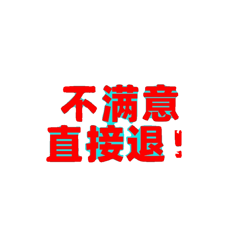 CAD坐标标注插件/zbbz坐标软件/XY坐标标注大地坐标提坐标2024 - 图3