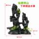 Fish tank landscaping simulation double-sided rockery package