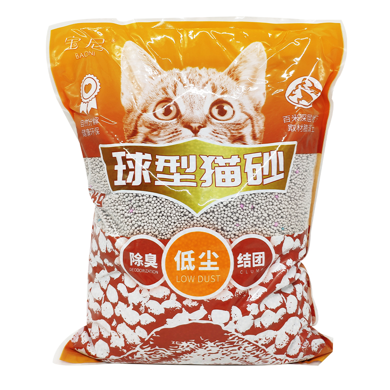 宝尼猫砂球砂膨润土10kg特价结团除臭除味大颗粒低尘膨胀猫沙-图3