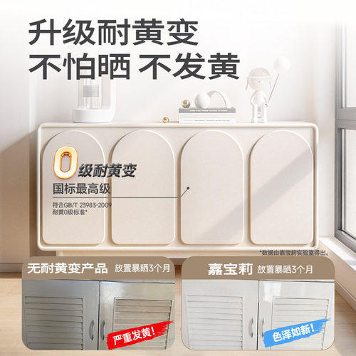 嘉宝莉木门翻新油漆家具改色漆实木门衣柜换色水性木器漆透明清漆 - 图2