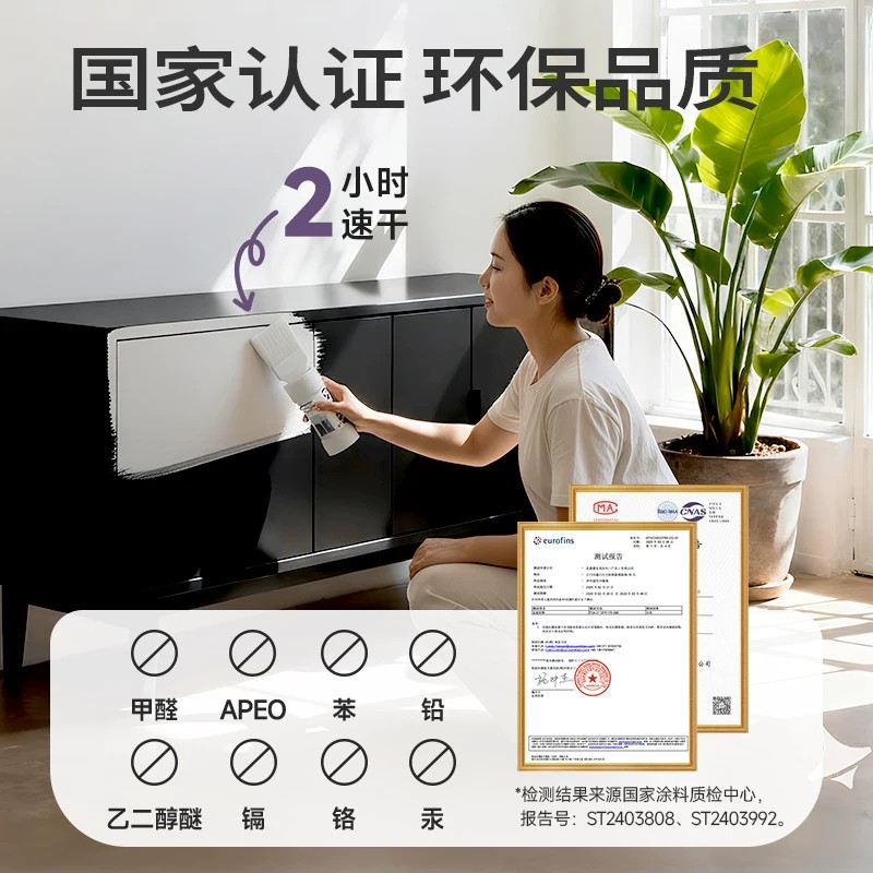图4