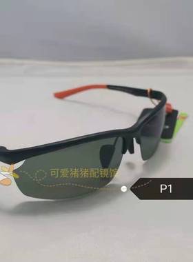 跑步运动风专业户外骑行护目墨镜