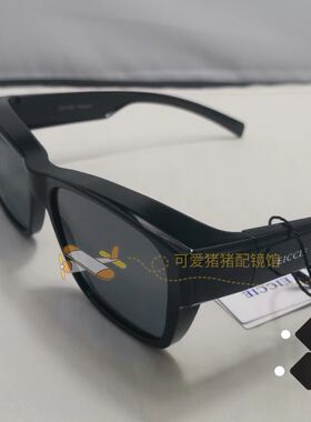 偏光套镜EICCIE小蜜蜂偏光