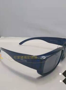 夹片小蜜蜂方形时尚套镜墨镜